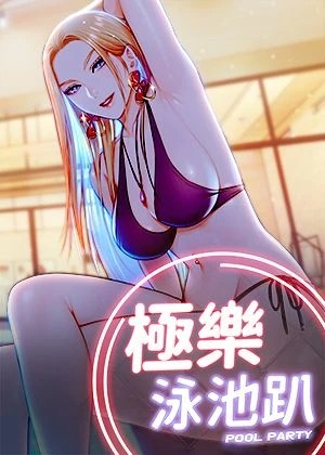羞羞漫画网站免费入口韩漫精选